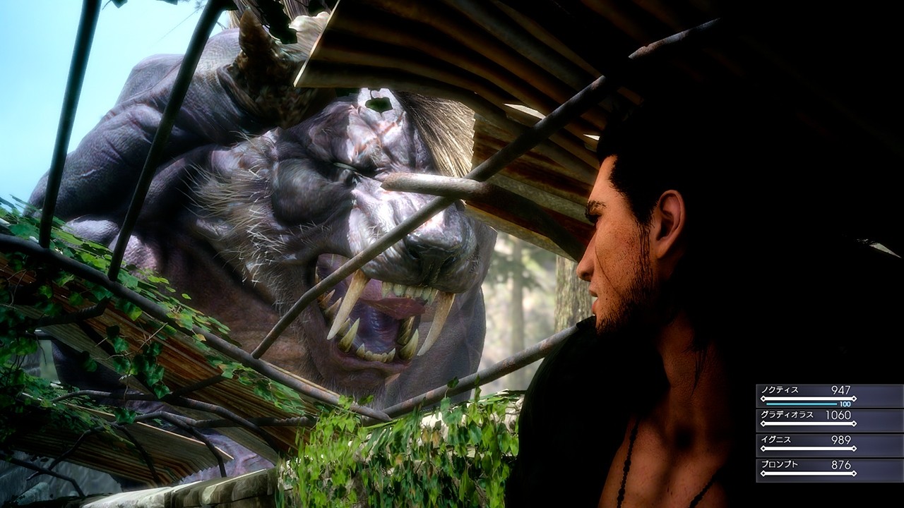 Final Fantasy XV - Imagen 24
